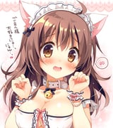 post #3354530
