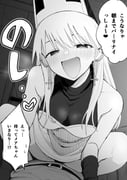 post #9229143