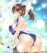 post #2820948