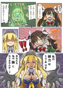 post #8906124
