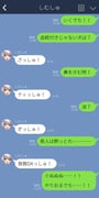 post #2748941