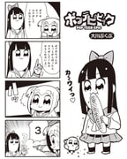 post #2334156