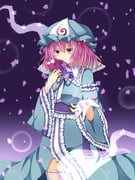post #1337945