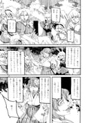 post #2205983