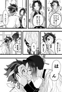 post #9410640
