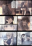 post #9405179
