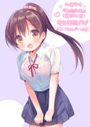 post #2822220
