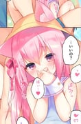 post #3252646