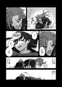post #4675507