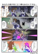 post #9635640