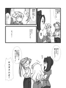 post #1763454