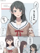 post #9340244