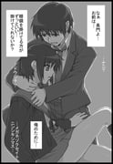 post #44268