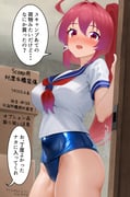 post #9654542