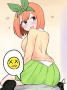 post #4894072