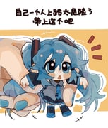 post #9408521