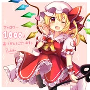 post #2286226