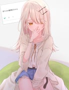 post #7976505