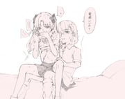 post #7759380