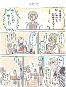 post #9544302