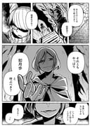 post #9441870