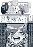 post #7933062