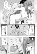 post #5031807