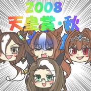 post #9226945