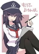 post #3017928