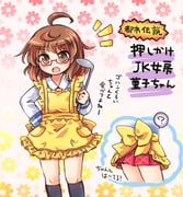 post #2603843