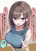 post #7964592