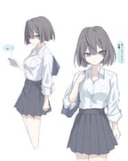 post #9348248