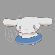 post #9483057