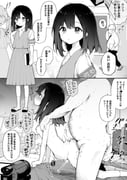 post #7742648