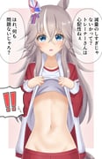 post #6194669