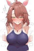 post #8577225