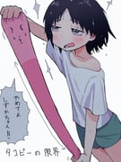 post #9621290