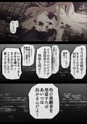 post #9427310