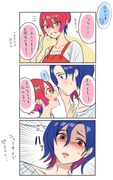 post #9619125