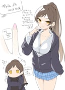 post #6041064