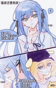 post #9355425