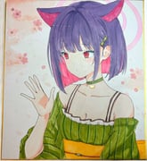 post #9446092