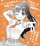 post #9447152