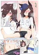 post #9668184