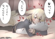 post #3714728