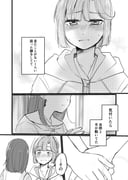post #9429746