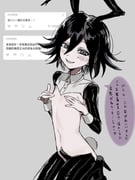 post #9657199