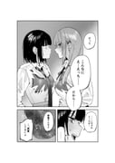 post #7900816