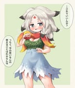 post #9371210