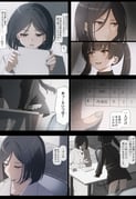 post #9411596